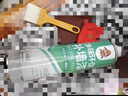 小匠材 自噴油漆修補墻漆墻面白漆補墻膏墻面修補膏乳膠漆防水水性翻新 曬單實(shí)拍圖
