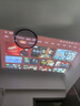 極米Play6 投影儀便攜家用戶(hù)外 1080P云臺投影 一體式隱藏支架 哈曼卡頓音響 國家補貼 曬單實(shí)拍圖