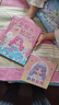 星星舟公主換裝貼紙書(shū)兒童玩具女孩美麗變裝3-6歲貼貼紙書(shū)本卡通粘貼畫(huà) 換裝貼紙書(shū)5本+換妝秀全套4本 曬單實(shí)拍圖