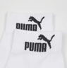 彪馬（PUMA）男襪子男士運動(dòng)休閑款透氣中筒棉襪純色襪男款吸汗秋冬百搭 白色 3雙 均碼 EU39-42（適合腳碼40-44） 曬單實(shí)拍圖