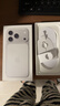 Apple/蘋(píng)果 iPhone 17 Pro 256GB 銀色 支持移動(dòng)聯(lián)通電信5G 雙卡雙待手機 曬單實(shí)拍圖