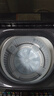 海爾（Haier）出品 統帥悅己波輪洗衣機 全自動(dòng)家用10.2公斤超微凈魔方 京東自營(yíng)以舊換新家電補貼XQBL102-M20D1 曬單實(shí)拍圖