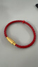 周大福 男款 不銹鋼扣手繩/皮繩 紅色 18.75cm YB19 曬單實(shí)拍圖