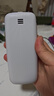 紐曼（Newman）K99全網(wǎng)通4G老人手機超長(cháng)待機大屏大字大聲老年機移動(dòng)聯(lián)通電信版男女士學(xué)生白色 曬單實(shí)拍圖