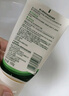相宜本草男士黑茶控油抗痘潔面乳100g男士護膚洗面奶男士護膚品 曬單實(shí)拍圖
