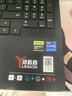 聯(lián)想拯救者Y7000P 游戲筆記本電腦(酷睿i9-14900HX 16G 1T RTX5060 2.5K 240Hz 黑) 國家補貼 曬單實(shí)拍圖