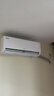 TCL空調京東聯(lián)名真省電SE大1.5匹新一級能效變頻純銅管掛機冷暖壁掛式臥室KFR-35GW/JD21+B1國家補貼 曬單實(shí)拍圖