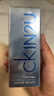 Calvin KleinCK IN2U因為你男士淡香水50ml 東方木質(zhì)香調 生日禮物 曬單實(shí)拍圖