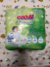 大王（GOO.N）自在之息拉拉褲XL22片(12-17kg) 瞬吸芯體 輕薄干爽 曬單實(shí)拍圖