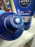 妮維雅（NIVEA）男士【深層凈澈】洗面奶深層清潔補水水活潔面泥100g雙支送男友 曬單實(shí)拍圖