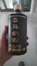 草原烏蘭內蒙古特產 馬奶酒乳白色牛奶酒低度酒16度-22度500ml*4瓶整箱 22度 500mL 4瓶 黑色馬奶酒原箱（500ml*4瓶) 曬單實拍圖