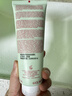 嬌韻詩(shī)凈澈泡沫潔面乳125ml 洗面奶深層清潔細致毛孔護膚品生日禮物 曬單實(shí)拍圖