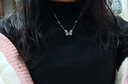 央創(chuàng  )時(shí)尚中國黃金銀項鏈女款輕奢小眾女士吊墜生日禮物女生送女友閨蜜S925 【冰嶼蝴蝶項鏈】精美禮盒裝 曬單實(shí)拍圖