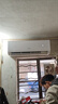 格力空調掛機大1匹1.5匹2匹3匹冷暖變頻一級能效靜音家用壁掛式商用商鋪單冷出租房臥室客廳二手九成新 大1匹單冷【全新銅管+入戶(hù)+安裝】 曬單實(shí)拍圖