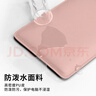 泰克森電腦內膽包適用蘋(píng)果macbook華為14英寸聯(lián)想筆記本收納保護套男女 曬單實(shí)拍圖