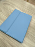 奧思妙2026新款蘋(píng)果iPad12代A18藍牙鍵盤(pán)air8保護套10.9寸4/5/6/7平板殼8/9/10代10.2/10.9鼠標Pro11寸M4 帶筆槽【迷霧藍+鍵盤(pán)】 2026款iPad Air  曬單實(shí)拍圖