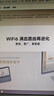 小米（MI）路由器AX3000T 5G雙頻WIFI6 多設備組網(wǎng) 3000M無(wú)線(xiàn)速率 多寬帶聚合 智能家用路由 曬單實(shí)拍圖