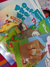 新版牛津自然拼讀教材 Oxford phonics world 1級別 主課本+練習冊+繪本+APP+外教視頻課程 （牛津大學(xué)出版社） 啟發(fā)孩子發(fā)音能力 提升閱讀能力 英文原版進(jìn)口 兒童英語(yǔ)學(xué)習 曬單實(shí)拍圖