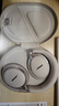 BOSE【咨詢(xún)優(yōu)惠】QuietComfort 消噪耳機 qc Ultra 頭戴式無(wú)線(xiàn)藍牙降噪 700升級降噪耳機BD47 晨霧白（二代ultra） 曬單實(shí)拍圖