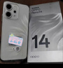 OPPO Reno14 12GB+512GB 人魚(yú)姬 高清長(cháng)焦實(shí)況 全新小直屏Live圖 AI拍照5G智能手機 學(xué)生游戲 國家補貼 曬單實(shí)拍圖