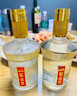 迎駕貢酒金星 濃香型 白酒 42度 520ml*6瓶 整箱裝 送禮宴請 曬單實(shí)拍圖