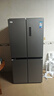 美的（Midea）480升十字門(mén)冰箱家用一級能效風(fēng)冷無(wú)霜雙變頻凈味以舊換新BCD-480WSPZM(E)國家補貼 曬單實(shí)拍圖