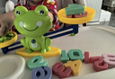 兒童數字青蛙天平玩具早教玩具幼兒園加減法啟蒙平衡數學(xué)教具 綠色-天平[40青蛙+20數字+8卡片] 曬單實(shí)拍圖