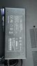 廣成明華碩筆記本電腦充電器A43S A55V K550D K53適用聯(lián)想神舟海爾19V4.74A電源適配器線(xiàn)90W 5.5*2.5 曬單實(shí)拍圖