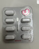 愛(ài)樂(lè )維活性葉酸中國版 Elevit 備孕孕婦復合維生素片28粒備孕哺全期適用 【4周量/買(mǎi)4盒立減300】 28粒*1盒 曬單實(shí)拍圖