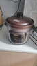 蘇泊爾（SUPOR）快燉電燉鍋電砂鍋電燉盅 燉湯鍋煲湯鍋紫砂鍋 燕窩燉盅煮粥神器 湯鍋熬粥電煮鍋DG40YC872多功能鍋 曬單實(shí)拍圖