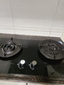 Haotaitai液化氣燃氣灶雙灶家用煤氣灶猛火臺式嵌入式猛火爐具玻璃鴛鴦灶JZY-ZR01-J 曬單實(shí)拍圖