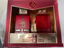 五糧液龍耀祥福 興隆 52度濃香型白酒禮盒年貨送禮 五糧液股份出品 52%vol 500mL 2瓶 禮盒裝 曬單實(shí)拍圖