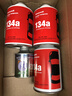STP霍尼韋爾Honeywell冷媒R134a車(chē)用空調雪種 汽車(chē)空調制冷劑 氟利昂 3瓶冷媒+1瓶ICI冰熊冷凍油 曬單實(shí)拍圖