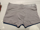有棵樹(shù)（YOUKESHU）10A抑菌男士?jì)妊澞心鸂柲惺缴ＰQ絲內檔男生高彈大碼平角棉褲衩 曬單實(shí)拍圖