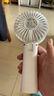 紐曼（Newmine）手持風(fēng)扇迷你小風(fēng)扇電風(fēng)扇小型立持兩用可折疊桌面風(fēng)扇辦公室學(xué)生宿舍大風(fēng)力型便攜式 白色 曬單實(shí)拍圖