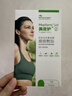 美皮護疤痕貼自粘性軟聚硅酮瘢痕敷貼雙眼皮手術(shù)疤痕 【爆賣(mài)款-醫美手術(shù)】2.5x10cm 曬單實(shí)拍圖