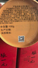 張一元茶葉紅茶（尚品）滇紅濃香型春新茶蜜香大葉工夫紅茶特級100g罐裝 曬單實(shí)拍圖