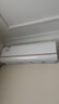 海信（Hisense）空調 大2匹 易省電E370 AI省電 自然風(fēng)大風(fēng)量 新一級能效空調掛機 電視最佳CP 以舊換新國家補貼 KFR-50GW/E370-X1 曬單實(shí)拍圖