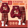 女童加絨紅色衛衣套裝2026新年冬裝大童格子闊腿褲女孩本命年衣服 紅色套裝 130 曬單實(shí)拍圖