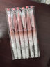 百樂(lè )（PILOT）BXRT-V5開(kāi)拓王按動(dòng)紅色中性筆0.5mm簽字筆商務(wù)水筆學(xué)生考試刷題筆高顏值文具套裝 6支 曬單實(shí)拍圖