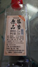 藍香谷瀘州糯紅高粱酒濃香型純糧食白酒高度桶裝散酒泡酒 52度5L 曬單實(shí)拍圖