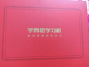 學(xué)而思學(xué)習機P4【國家補貼85折】AI學(xué)習機 全年齡段 校內同步課 護眼 九章大模型 12.1英寸 6+6+256GB 曬單實(shí)拍圖