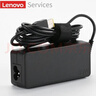 聯(lián)想（Lenovo）原裝 方口帶針 全功率 筆記本電源適配器 筆記本電腦充電器 電腦充電線(xiàn) 電源線(xiàn) 方口帶針65W 20V 3.25A 核對接口后下單 1 曬單實(shí)拍圖