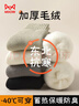 貓人4雙特厚雪地襪子男士中筒襪秋冬季加絨加厚毛圈保暖襪東北長(cháng)筒襪 曬單實(shí)拍圖