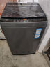 海爾（Haier）海爾智家出品leader波輪全自動(dòng)洗衣機6/8/10公斤波輪洗衣機家用大神童容量出租神器補貼15%洗衣機 【高配款10公斤Mate1】直驅+漩瀑洗+一級 波輪 曬單實(shí)拍圖