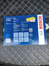 博世（BOSCH）汽車(chē)空氣濾芯濾清器3432馬自達3昂克賽拉/馬自達CX-30/CX-50行也 曬單實(shí)拍圖
