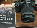 佳能r6二代 微單相機 r62 mark2 國行正品 全畫(huà)幅 人像 風(fēng)光 旅游專(zhuān)業(yè)數碼高清旅游 vlog視頻 R62 STM套機+RF50F1.8【人像小痰盂】 套餐二【拍套餐2免費升套餐3省2000 曬單實(shí)拍圖