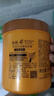 亮莊珍珠水潤焗油發(fā)膜1L絲質(zhì)順滑護發(fā)素 改善毛躁干枯免蒸焗油膏 曬單實(shí)拍圖