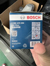 博世（BOSCH）機油濾芯濾清器0255五菱宏光S3PLUS星辰凱捷上汽大通D60/G50 PLUS 曬單實(shí)拍圖