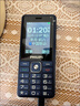 飛利浦（PHILIPS）E536 老年人手機4G全網(wǎng)通老人手機雙卡雙待超長(cháng)待機大字大聲大按鍵學(xué)生兒童備用專(zhuān)用功能機 紫色  曬單實(shí)拍圖
